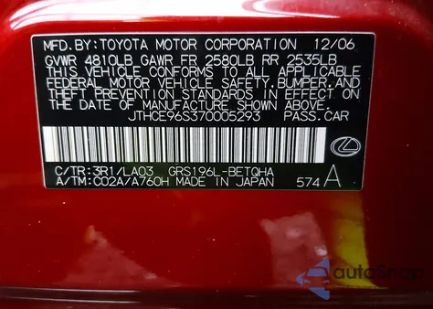 2007 Lexus Gs 350 z USA, uszkodzony, nr VIN JTHCE96S370005293